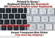 Korean Blue Transparent KEYBD Sticker for Mac / Centered Windows 10 deal