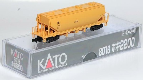 Kato 8016 Freight Car Hoki 2200 - N - Picture 3 of 3