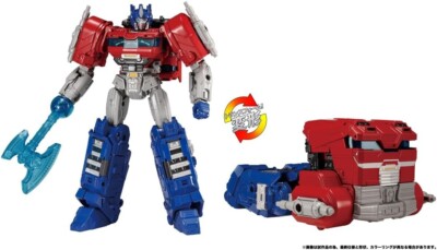 Takara Tomy - トランスフォーマー s-l400.jpg