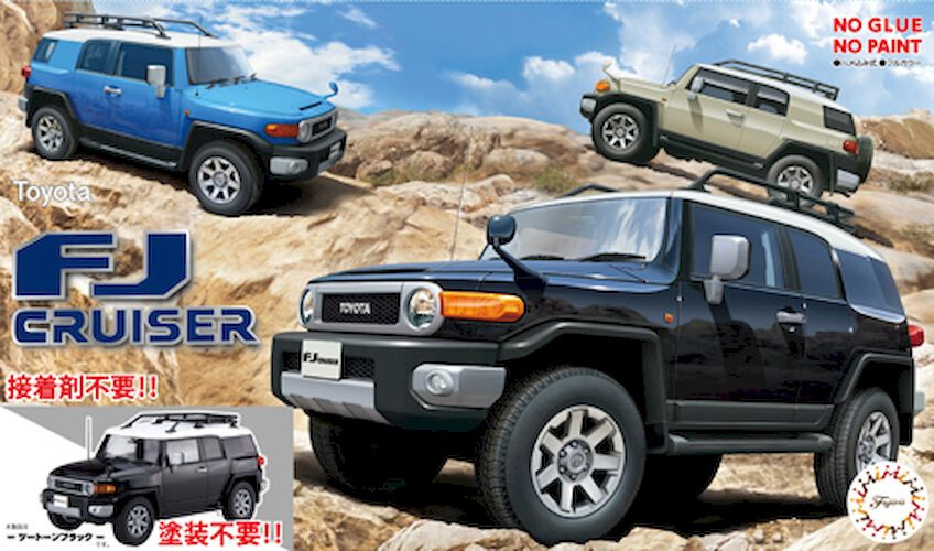FUJIMI  066141 1:24 Toyota FJ Cruiser (Two-tone Black) no.009ex1