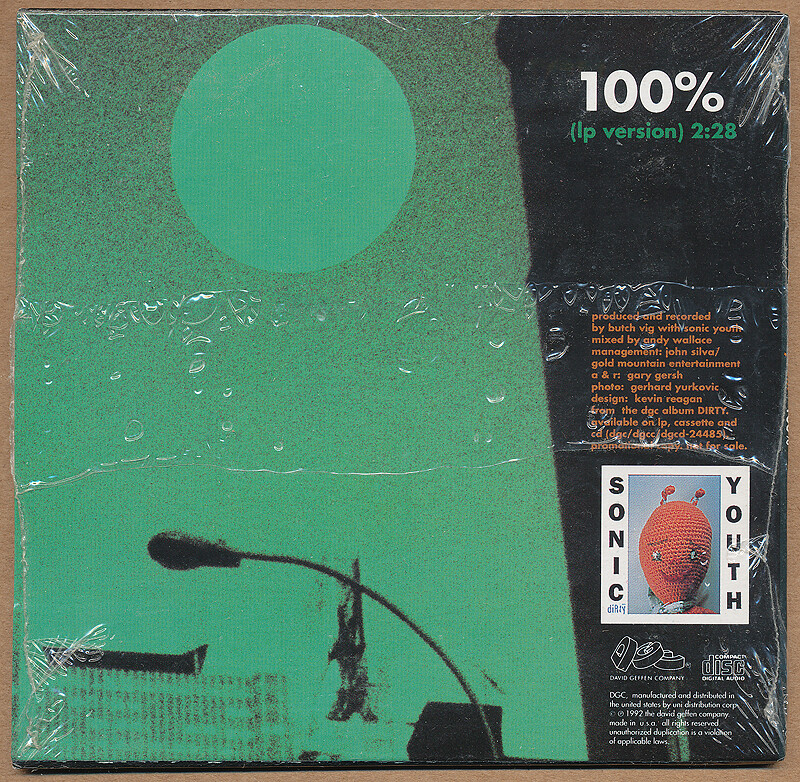 V.A. / ECHOES OF YOUTH 廃盤CD 帯無し Used / LP】 V.A. / Echoes Of Youth 若いこだま | AgriTribeMusic