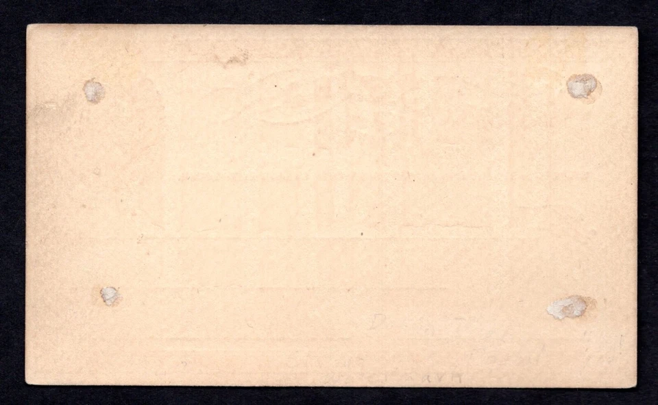 US 1873 SCOTT #UX1 WATERMARK LARGE "USPOD" MINT - Image 2 of 2