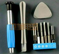 Screwdriver Tool Repair Kit Disassembly for Nintendo Switch N64 Wii DSL GBA