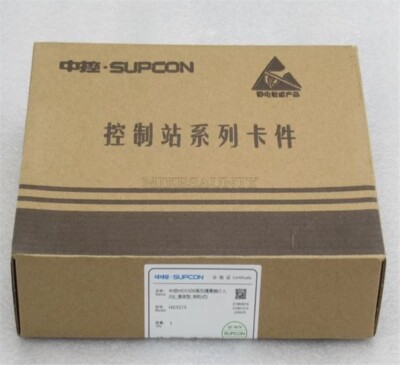 Isolation Barrier 1Pc Supcon HD5575 New ix
