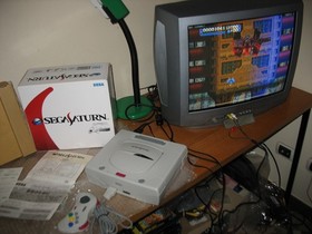 BOXED SEGA SATURN WHITE CONSOLE JAP IMPORT!