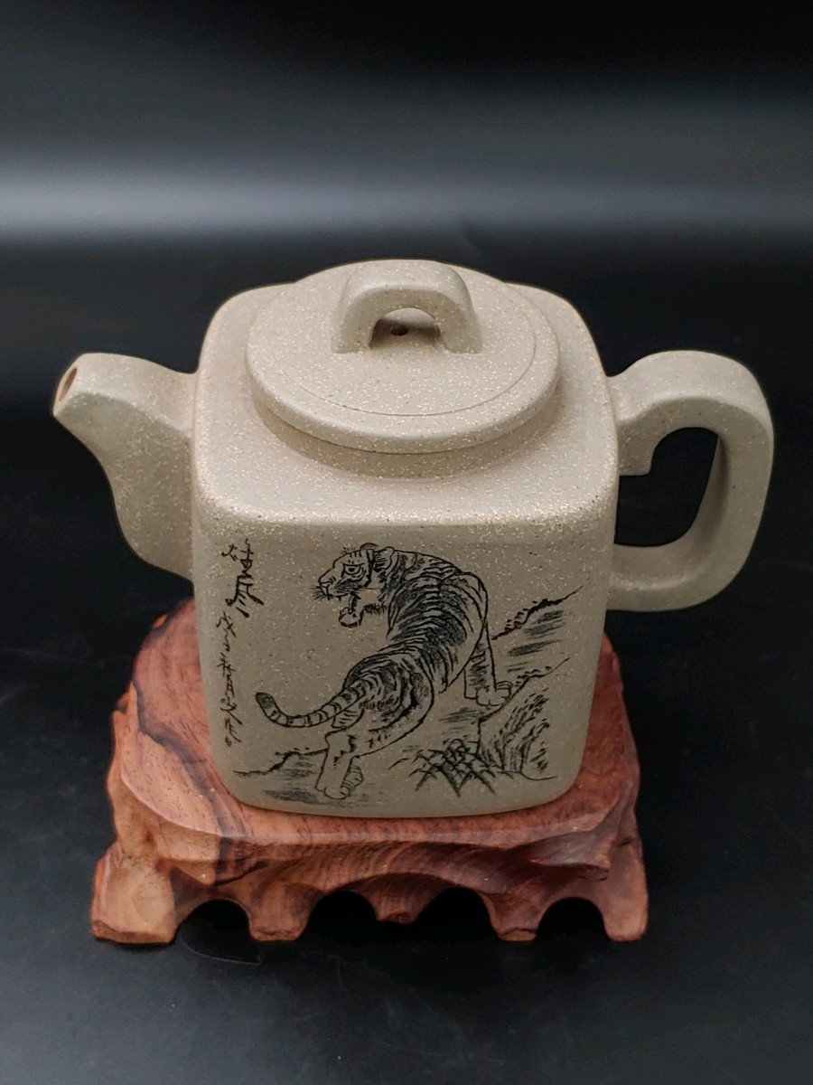 韩培东 紫砂塅泥上山虎诗词方壶 Chinese Yixing Zisha Clay Hand