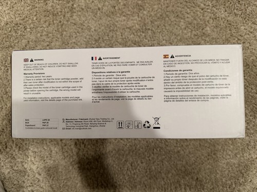 4 Stück Kompatibel Ersatz für Brother TN229 XL TN229xl Tonerkartuschen Neu Neu in Verpackung - Bild 5 von 5