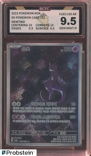 2023 Pokemon Korean 151 #183/165 Mewtwo BCTC 9.5 GEM MINT