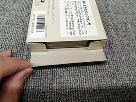 CAPCOM Famicom Soft Rockman 2 Dr. Wiley's Mystery Used