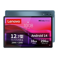Lenovo Yoga Tab Plus Tablet 12.7 inch Qualcomm Snapdragon 8 Gen 3 16GB 256GB