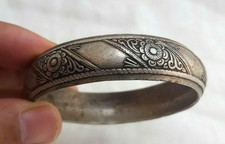 Rare Moroccan Berber Silver Color Cuff Bracelet-Vintage Handcrafted Tuareg Desig