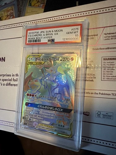 2019 POKEMON JPN SM REMIX BOUT #075 FULL ART/CHARIZARD & BRAIXEN GX-HYPER PSA 10