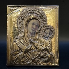Vintage Orthodox Icon Relief Gilt Metal On Wood Virgin Mary & Child 3.75” X  3.2