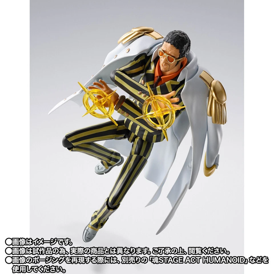 In-Stock Bandai S.H.Figuarts SHF Borsalino -Future Island Egghead (One Piece) - Image 4 of 4