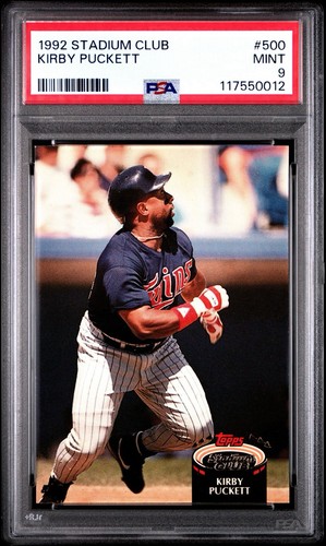 1992 Kirby Puckett #500