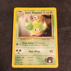 Picture 2 of 3