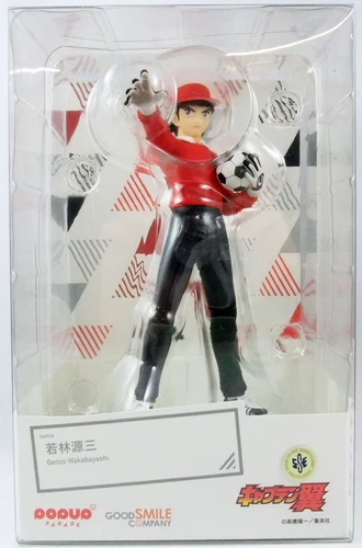 Olive & Tom (Captain Tsubasa) - Statuette PVC  Thomas Price / Genzo Wakabayashi 