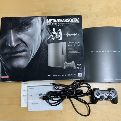 #ad PS3 Metal Gear Solid 4 HAGANE Console Box Sony PlayStation 3 BOX $336.14