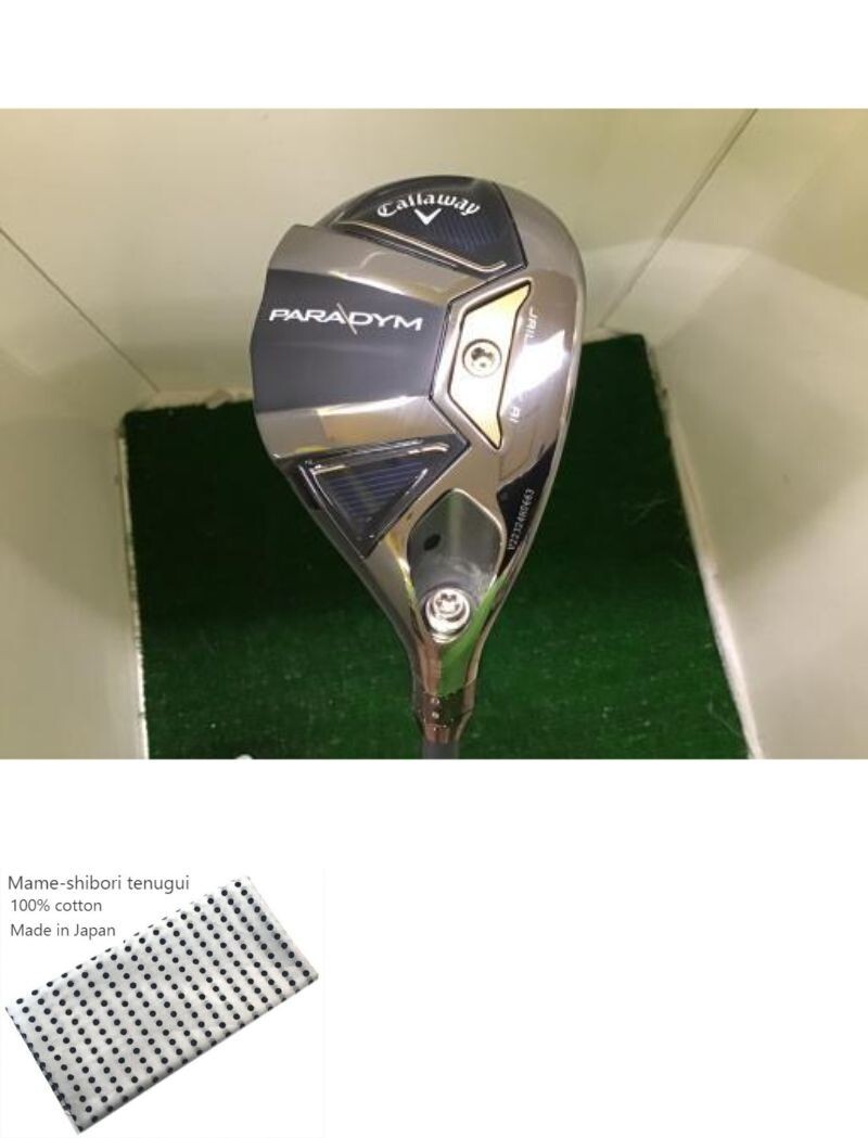 Callaway PARADYM 21 Utility / UT 21 Deg / Flex R / VENTUS TR Callaway PARADYM 21 Utility / UT 21 Deg / Flex R / VENTUS TR