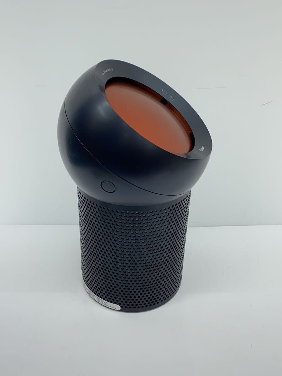 Dyson Pure Cool Me BP01GC [Gunmetal/Copper] Air Cleaning Fan