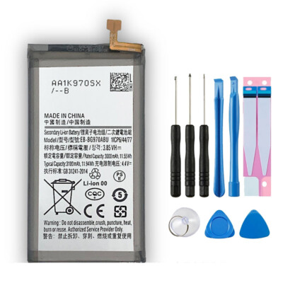 サムスン S10e 128GB SIMフリー純正バッテリー3100mAh100% s-l400.jpg