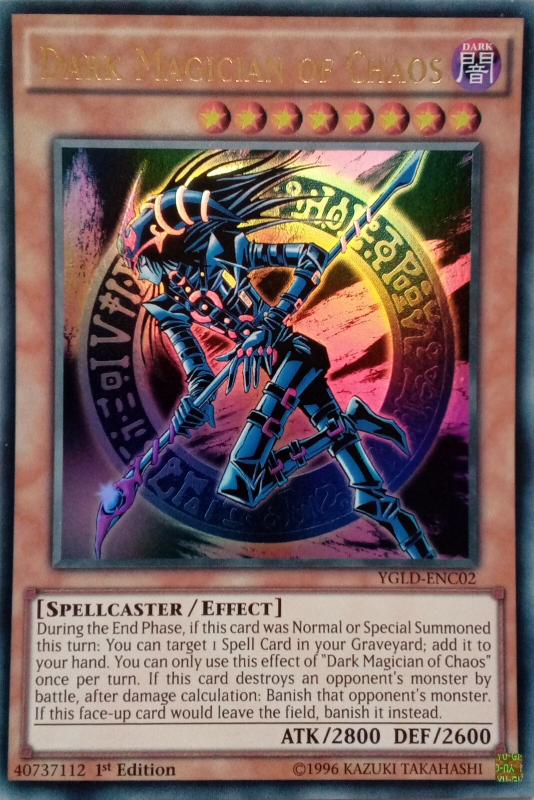Dark Magician of Chaos Ultra Rare 1st Ed YGLD-ENC02 YuGiOh Card