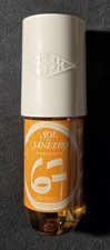    SOL DE JANEIRO CHEIROSA 67 Limited edition RARE   Factory Sealed SOLD OUT 