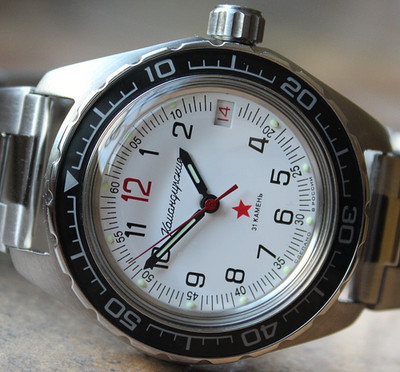 Vostok Komandirskie Diver Mechanical Auto Winding Wrist Watch 020712