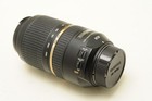TAMRON SP 70-300MM F4-5.6 Di VC FOR NIKON AF MOUNT....NICELY BUILT! — photo 2