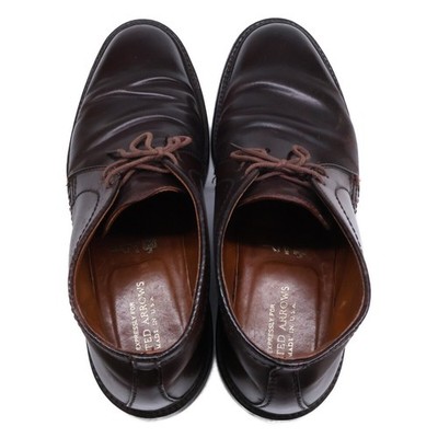Alden 1339