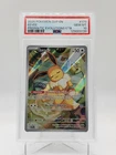 EEVEE 2025 POKEMON SVP EN #173 PRISMATIC EVOLUTIONS ETB BSP PSA 10 Q0895