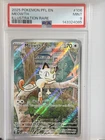 2025 POKEMON PFL EN-PHANTASMAL FLAMES ILLUSTRATION RARE #106 MEOWTH PSA 9