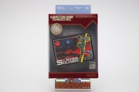 Star Soldier Gameboy Advance GBA Famicom Mini Series Complete in Box CIB Japan