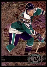 1996-97 Metal Universe NHL Hockey Cards Pick From List/Complete Your Set