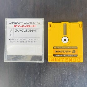 Super Mario Bros. 2 & 1 Nintendo Famicom Disk System 1986 FMC-SMA FMC-SMB Japan
