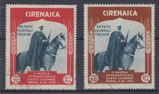 italienische Kolonien, 1934, Cirenaica, Mi. 117 + 119, gestempelt, usato, VFU
