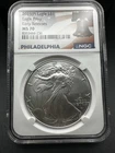 2025 (P) American Silver Eagle NGC MS70 Early Releases Eagle Privy Philadelphia