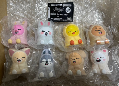 Stray Kids SKZOO Light Mascot Complete Set 8pcs Bandai Capsule Toy