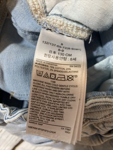 GAP Girls High Stretch Jegging Ankle Denim Jeans Ripped Size 8 - Picture 5 of 10