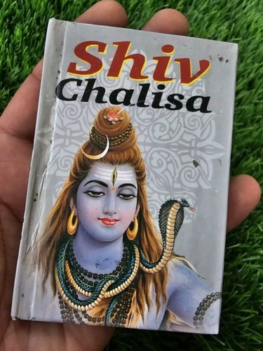 Hindu Gott Shiv Chalisa böser Augenschutz Buch Englisch Aarti Farbfotos A21 - Bild 8 von 9