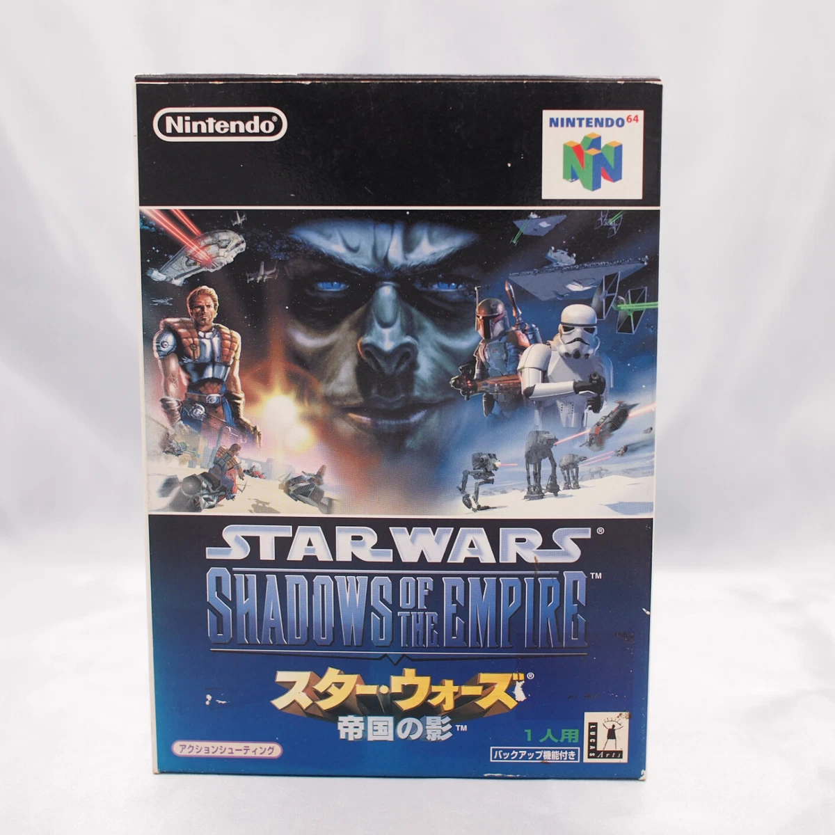 Star Wars: Shadows of the Empire NTSC-J (Japan) Video Games for