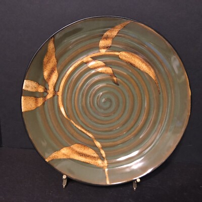 Pier 1 One GREEN 10 3/4'' Dakara Dinner Plate