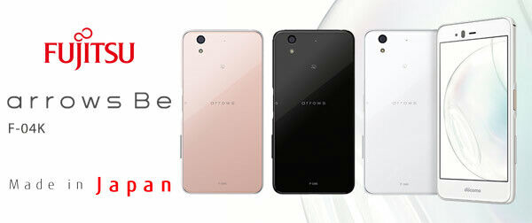 安いSALE 富士通 docomo arrows Be F-04K/ピンクの通販 by ☆R☆|フジツウならラクマ allows Be F-04K(ピンク) docomo