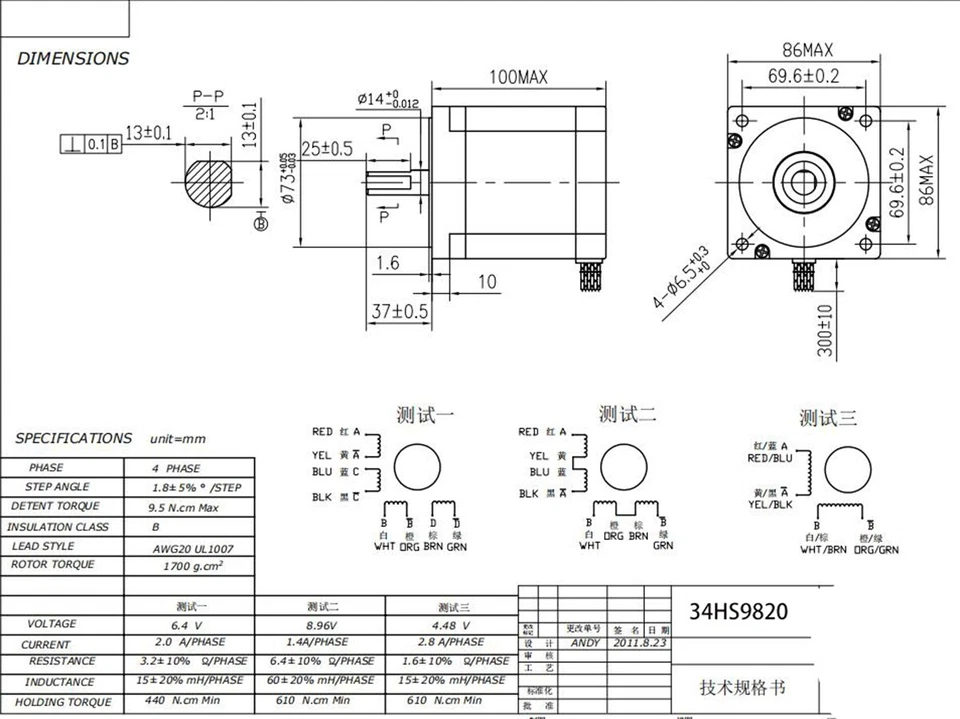 4Axis Nema 34 Stepper Motor 878oz-in 2A 100mm&Driver Control CNC Kit 34HS9820 - Bild 2 von 4