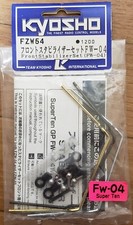 FRONT STABILIZER SET FW-04