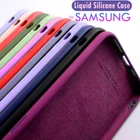 Case For Samsung S26 S25 S24 S22 S23 Ultra S21 FE Colorful Liquid Silicone Cover