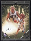 Jason Kidd 2025-26 Topps Emanate NBA Basketball Auto Gold 48/50 w/ Box - Nets