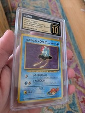 (POP 1) CGC 10 PRISTINE 1998 Japanese Gym Leaders Stadium Misty's Tentacool