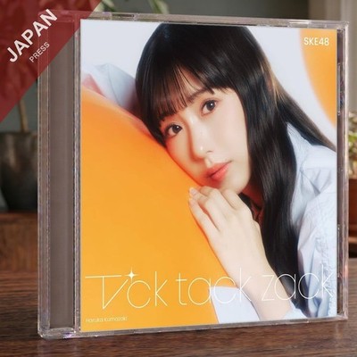 SKE48 - Tick tack zack(SG+DVD)(初回盤 TYPE-A) CD Japan Import