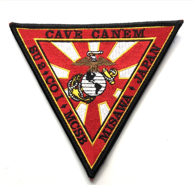 VTG US Navy Cave Canem Misawa, Japan SU2 CO1 MCSB Patch 5''-attachable